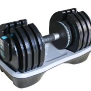 دمبل متغیر ۳۶ کیلویی Powergym (Powergym Adjustable Dumbbell 36kg)