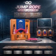 طناب ورزشی سرعتی حرفه‌ای GO+FIT با سیم بکسل بلبرینگی و دسته آلومینیومی
